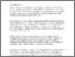 [thumbnail of 11359_Sweeney_(2022)_Exploring_the_criminology_curriculum_reflections_on_developing_and_embedding_critical_information_literacy.pdf]
