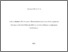 [thumbnail of Final copy]
