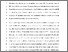 [thumbnail of 14730 Wintle et al (2025) Using lifestyle sports to create.pdf]