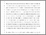 [thumbnail of 14813 Blair (2025) Physical Education.pdf]