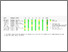 [thumbnail of 14893 Figure 2.pdf]