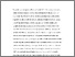 [thumbnail of 12715-Randall-(2023)-The-Romance-of-the-Republic.pdf]