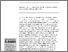 [thumbnail of 15180 Georgeson (2025) A Feminist Social Work Perspective.pdf]