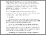 [thumbnail of A Review of Some Windows’ File Metadata Which Could Highlight Indicators of Compromise]