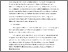 [thumbnail of 15373 Bentley, P (2025) Analysis of Windows’ Registry Key Value to Look for Malware Using AI Generated Code.pdf]