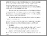 [thumbnail of 16524 Bentley, P. (2026)  Analysis of UK Equities Ownership by the Norwegian Sovereign Wealth Fund Which May Help Inform Investment Decisions.pdf]