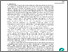 [thumbnail of 16534 Alkaraan, F. et al (2026) Guest editorial_ Sustainability accounting, sustainable finance and governance_ towards ecosystems.pdf]