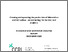 [thumbnail of Interview and workshop analysis report]